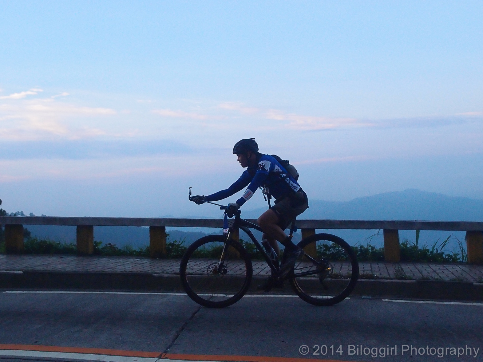 5th Globe Cordillera Challenge